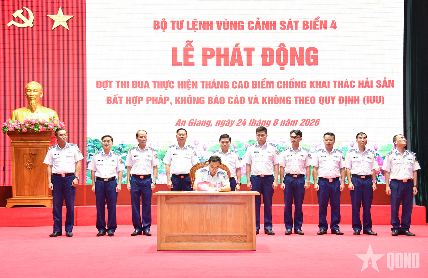 Vùng Cảnh sát biển 4 phát động thi đua cao điểm chống khai thác IUU